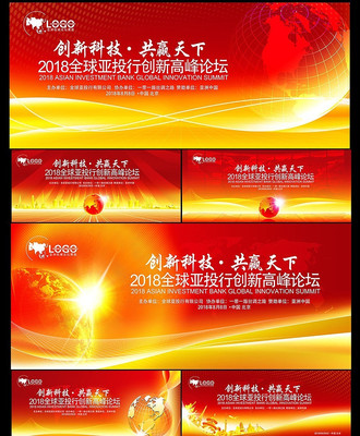 ��ɫ���б����ز�