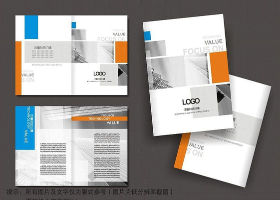 �Ƽ�ʱ����ҵ��ҳ��� CDR