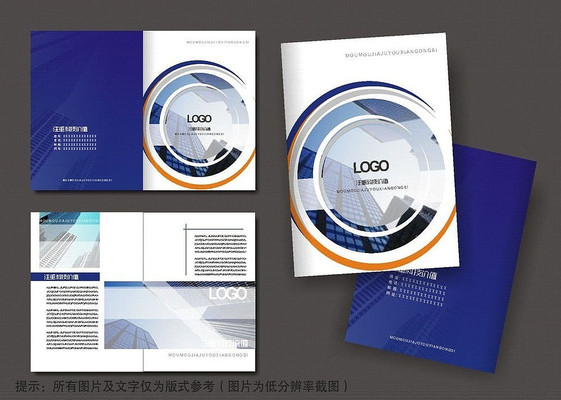 ��ɫ������ҵ��ҳ��� CDR