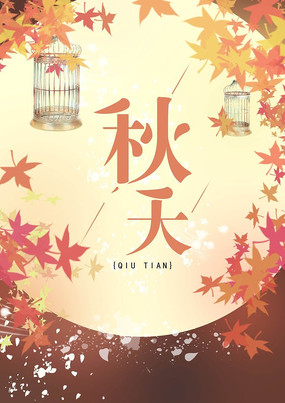 �����Ҷ����