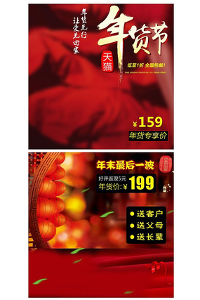 �Ա��������ͼ