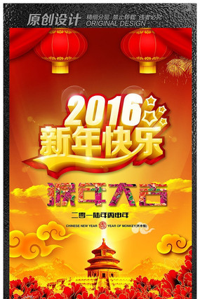 ϲ���ɫ2016���꺣������ز�