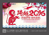 Ųй2016ҵ