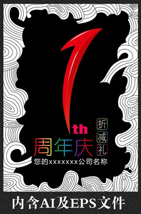 һ������������Լ������������