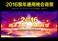 2016괺̨
