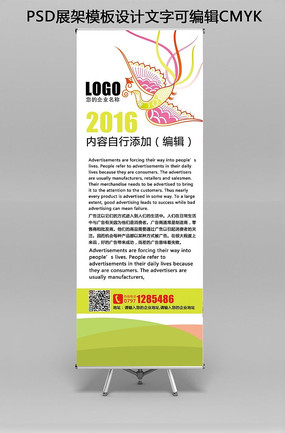 ������չ�����ģ��