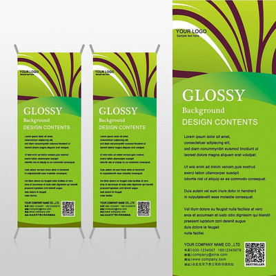 ���ű�����·