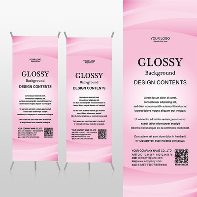 �������ŵ���ɫ����Ψ��xչ�ܱ���psdģ�� PSD