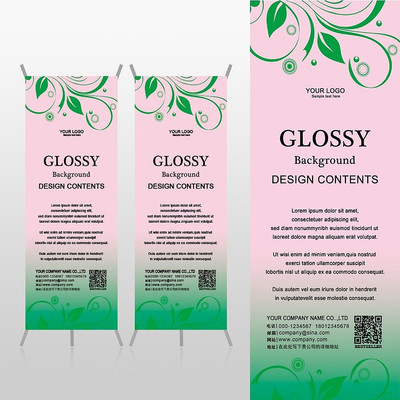 ������ɫƮ�ݻ�֦Ů���ļ�ȹװXչ�ܱ���psdģ�� PSD