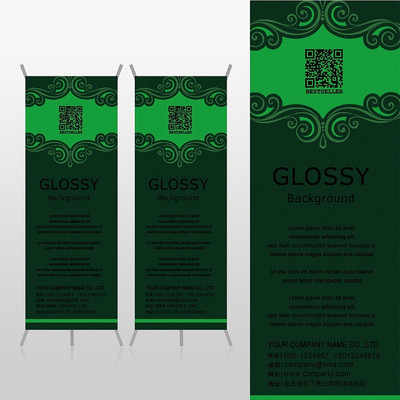 ������ɫ�й��绨�ƹŵ�����Xչ�ܱ���psdģ�� PSD