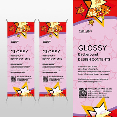 ����ʱ������ǽ������Ԫ������Xչ�ܱ���psdģ�� PSD