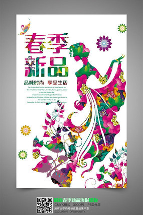 ��װ����