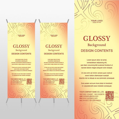 �ŵ��ٺ�ɫ����Ψ���ʸ�xչ�ܱ���psdģ�� PSD