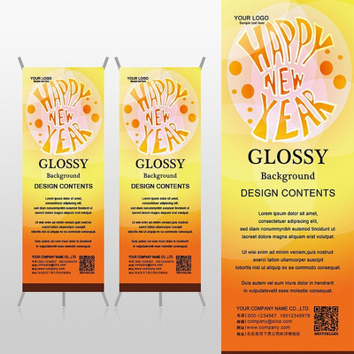 �ٺ�ɫ����������Xչ�ܱ���psdģ�� PSD