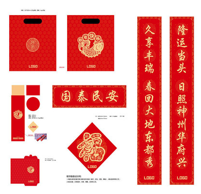 ��ɫϲ�츣�ִ�����ز�ģ��