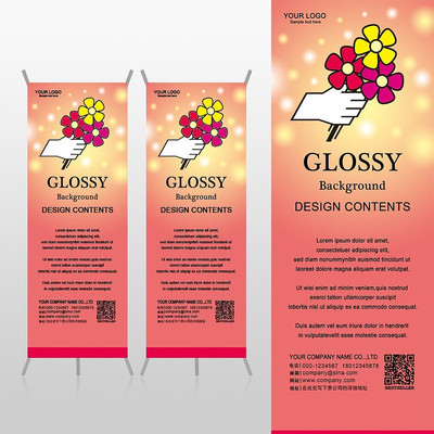 ����С���ذ���ͯ����Xչ�ܱ���psdģ�� PSD