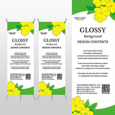 ����Ψ����ɫС����ɫ�߿�Xչ�ܱ���psdģ�� PSD