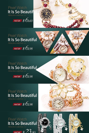 ����ͨebay�ֱ��鱦���� PSD