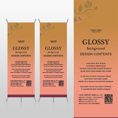 ���ų�ɫ��������ֲ��ʱ��Xչ�ܱ���psdģ�� PSD