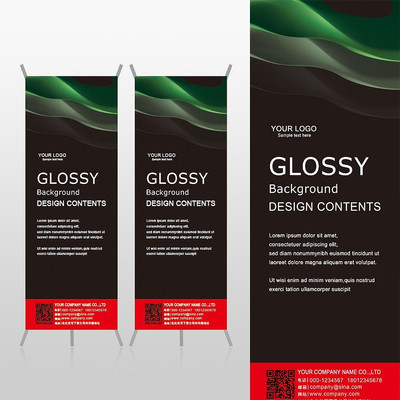 ���Ž����ʸ�ɫ���������ݱ���Xչ�ܱ���psdģ�� PSD