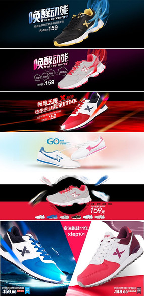 �Ա���è�˶�Ь����