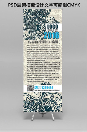 Ψ������չ�����ģ��