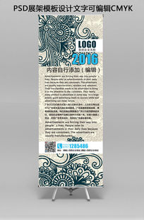 ����չ��