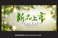 Ůװ����ϵ��