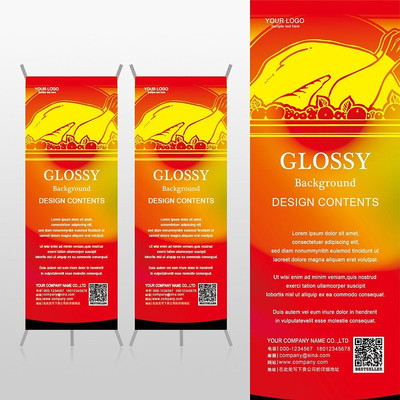 ����������ζ�ռ���ʳС��xչ�ܱ���psdģ�� PSD