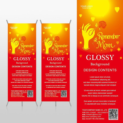 �׻�ĸ��õ��ɫĸ�׽ڿ��ֹذ�ĸ��xչ�ܱ���psdģ�� PSD