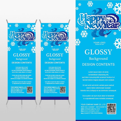 �������ѩ������ɫ����Xչ�ܱ���psdģ�� PSD