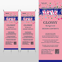 ϲɫ2016Xչܱpsdģ