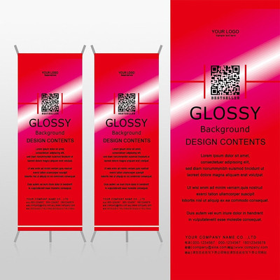 ϲ���ɫ��������ɨ���ά��Xչ�ܱ���psdģ�� PSD