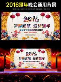 2016괺ᱳ
