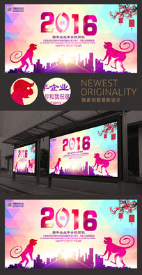 2016������ҵ���ף�ذ�