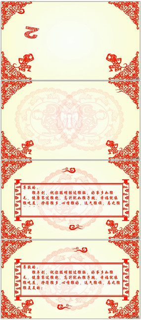 2016괺ںƵƬͷ