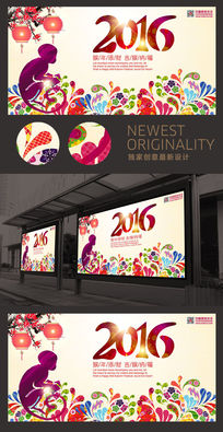 ��ī2016����չ��