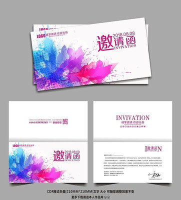 �����Ų�ʱ��ͨ�����뺯�ز� CDR