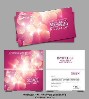 �����Ź�ʱ����ɫ���뺯�ز� CDR