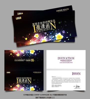 ���⻨���Ź����뺯�ز� CDR