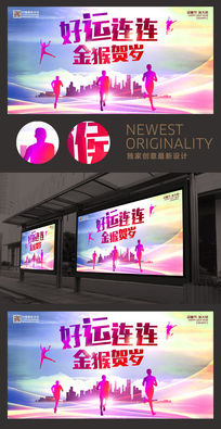 ��������������2016չ��