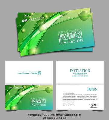 ʱ�д���ͨ�����뺯�ز�