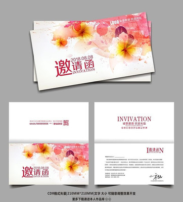 ��ܰ���ܸ߶����뺯�ز� CDR