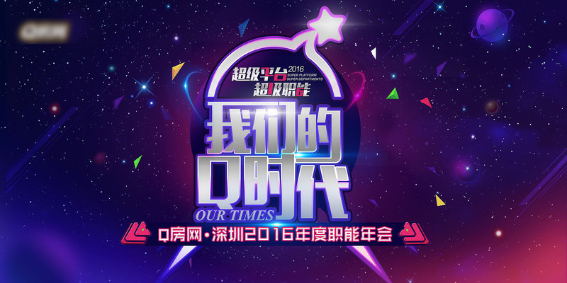 �佱��ͨ����