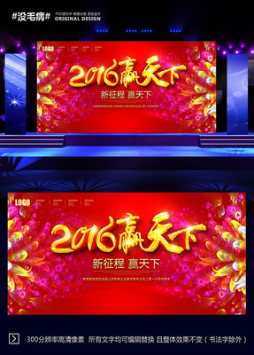 ����ƻ���̨����