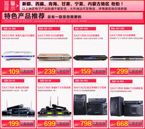 Ӱ������