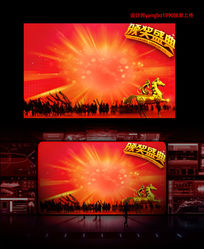 �����������ᱳ��