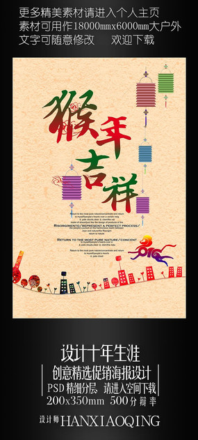 2016꼪꺣