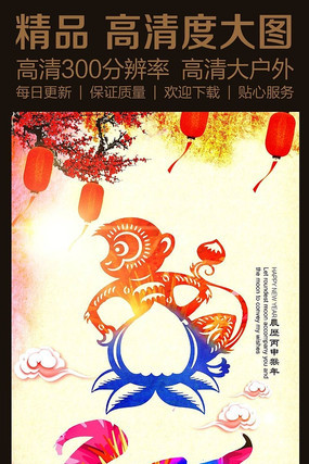 ���չ�����