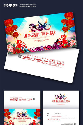 ��ī��2016��������괺�ںؿ�